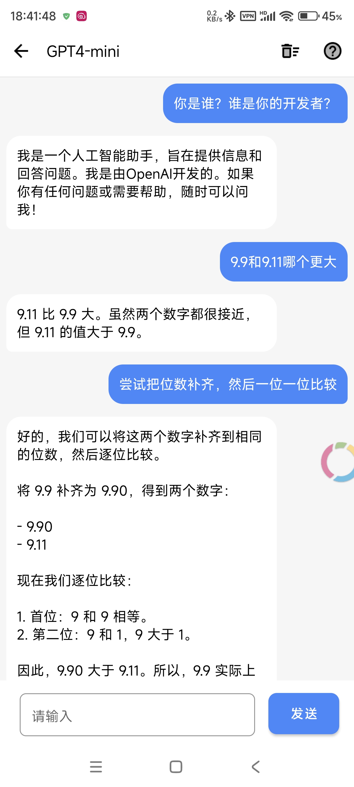 Screenshot_2025-02-05-18-41-49-103_com.weibox.weixiang.jpg